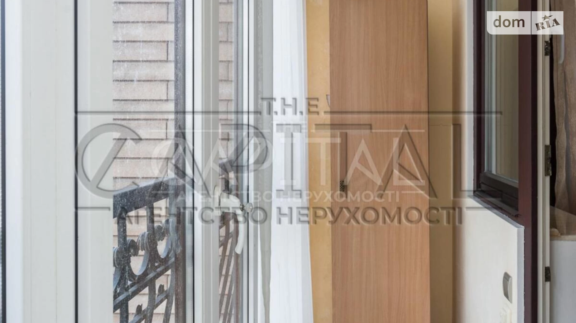 Продается 2-комнатная квартира 95 кв. м в Киеве, ул. Коновальца Евгения, 44А - фото 4