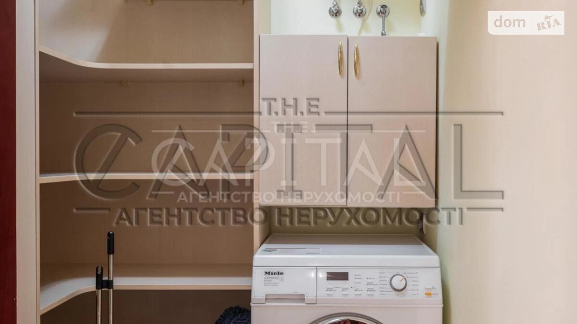 Продается 2-комнатная квартира 95 кв. м в Киеве, ул. Коновальца Евгения, 44А - фото 5