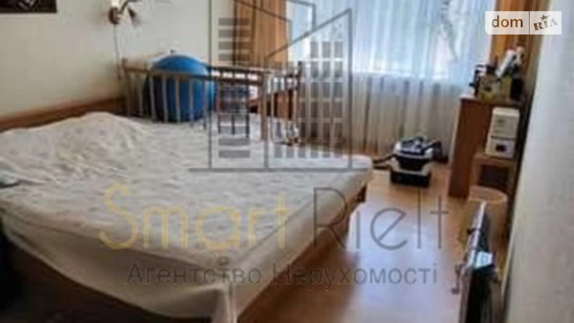 Продается 2-комнатная квартира 48 кв. м в Полтаве, ул. Черновола Вячеслава - фото 2