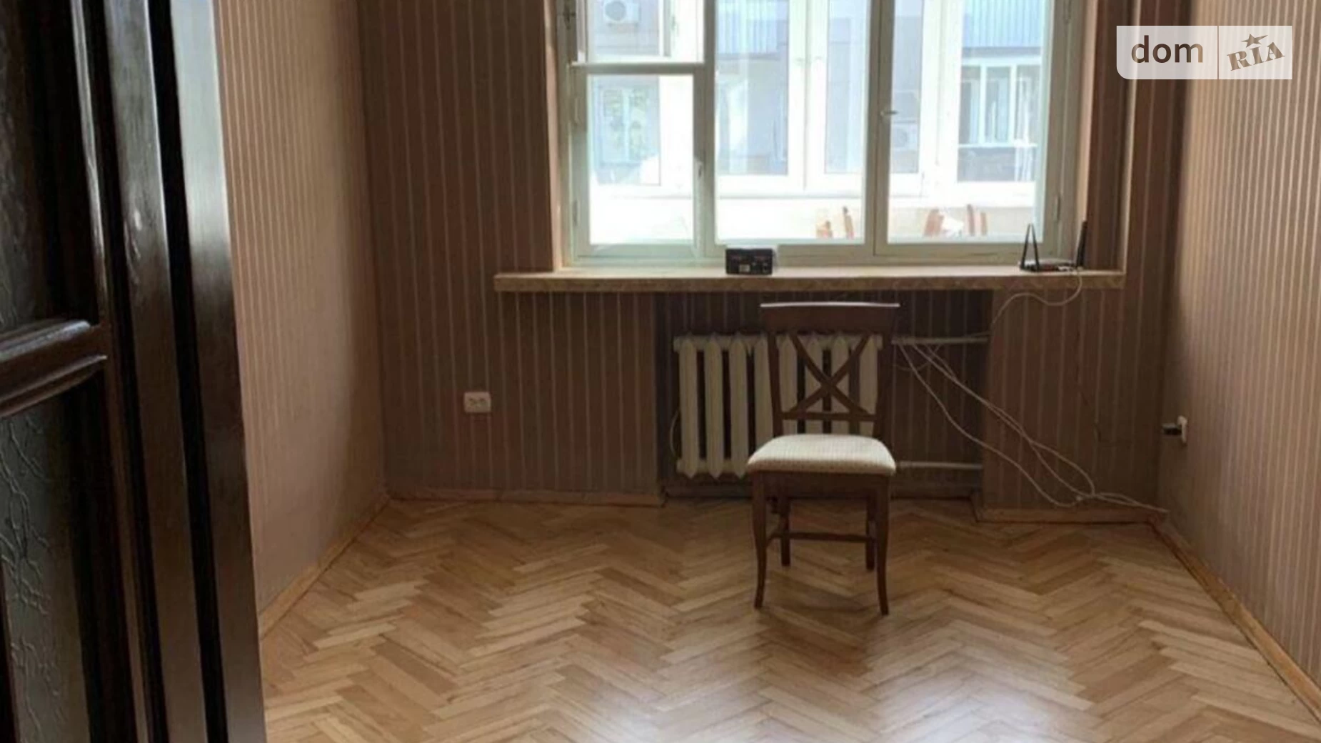 Продается 2-комнатная квартира 58 кв. м в Харькове, ул. Максимилиановская, 4