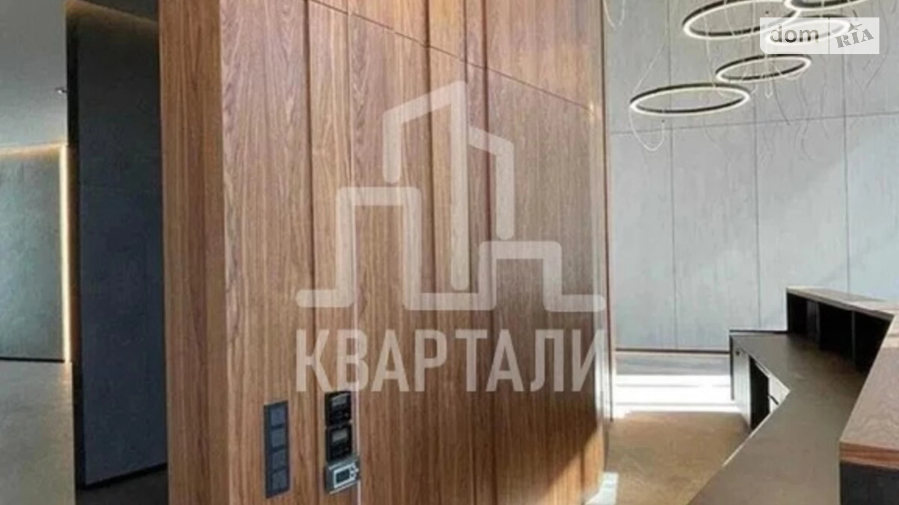 Продається 1-кімнатна квартира 50 кв. м у Києві, вул. Миколи Пимоненка, 19