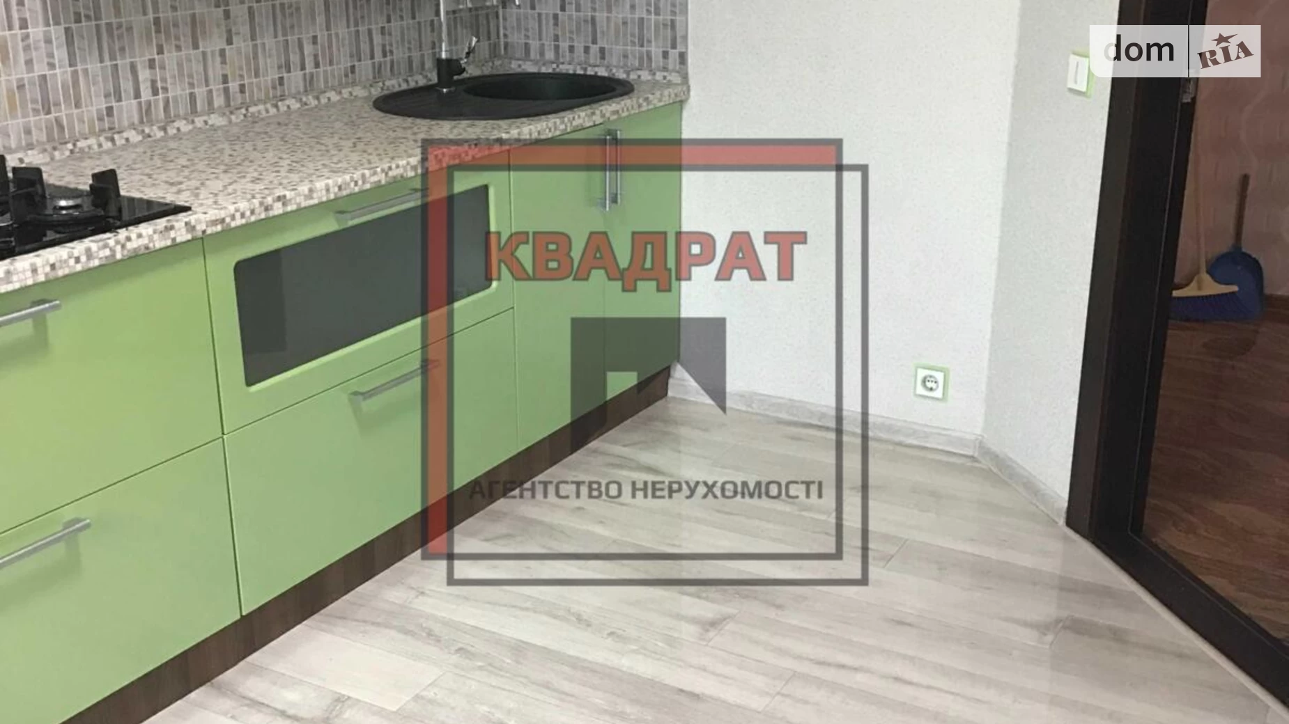 Продається 3-кімнатна квартира 73 кв. м у Полтаві, вул. Старий Поділ - фото 3