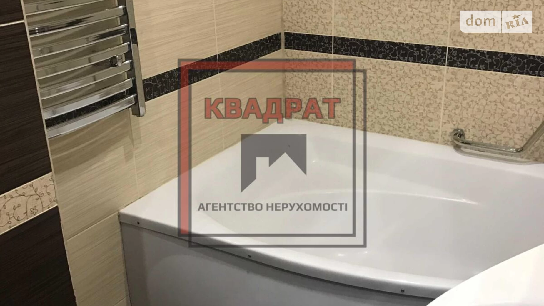 Продається 3-кімнатна квартира 73 кв. м у Полтаві, вул. Старий Поділ - фото 4