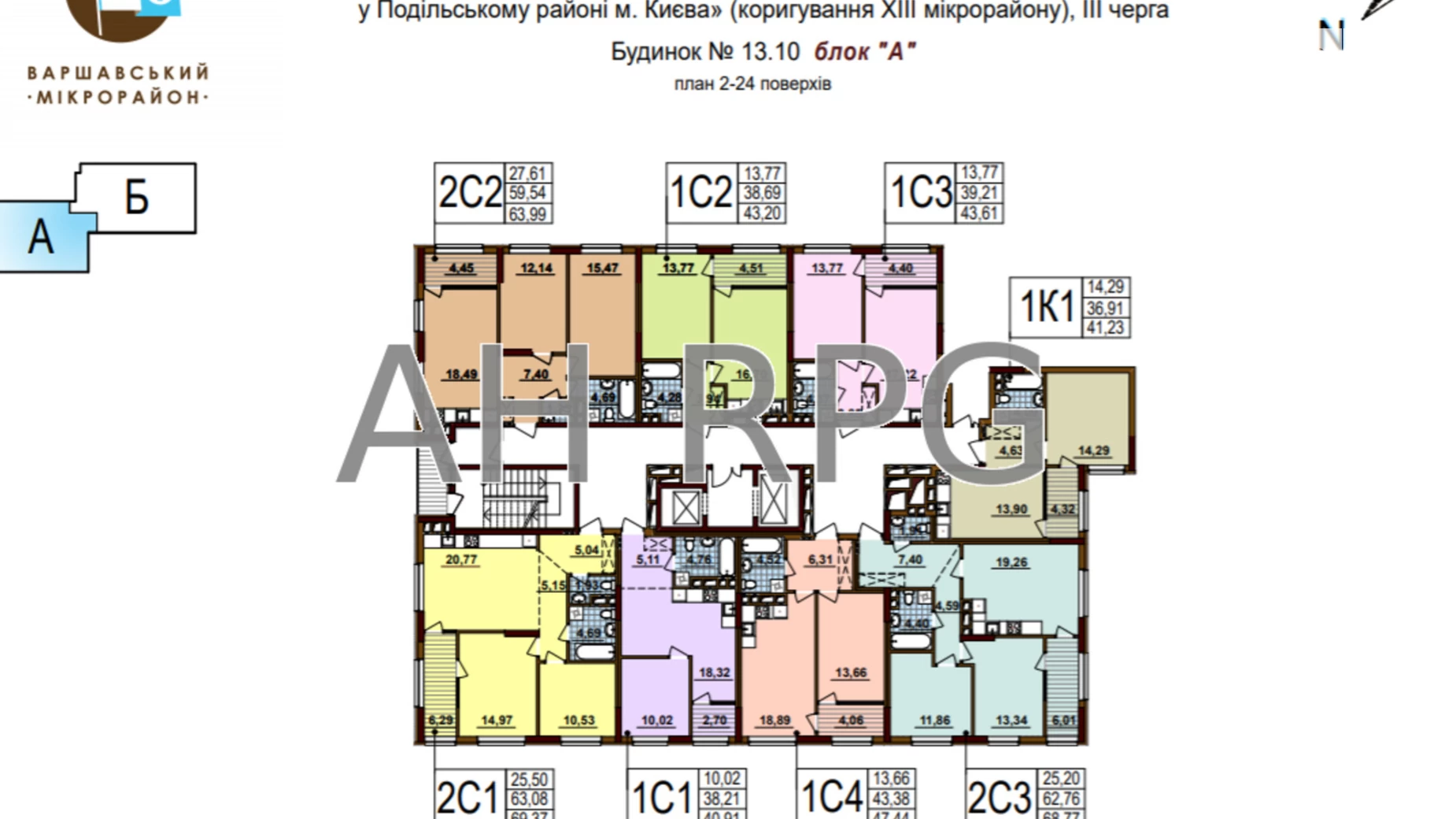 Продается 1-комнатная квартира 43 кв. м в Киеве, ул. Ивана Выговского(Маршала Гречко), 47 - фото 2