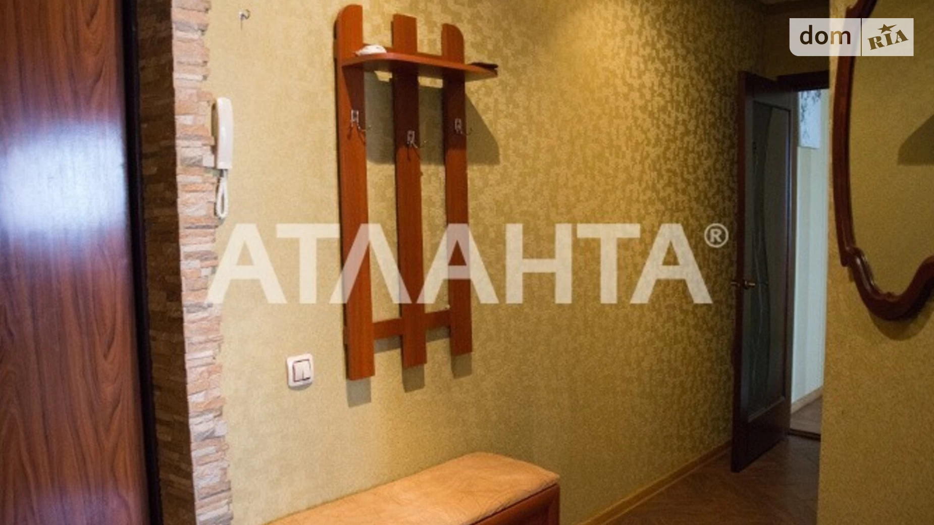 Продается 2-комнатная квартира 59 кв. м в Одессе, ул. Дюковская