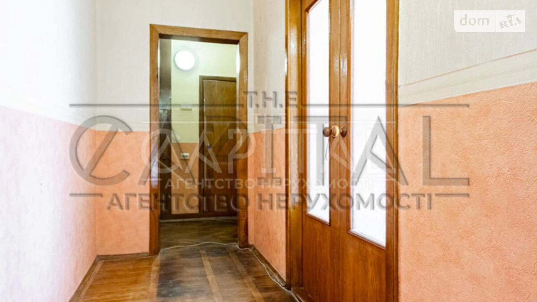 Продается 3-комнатная квартира 70.3 кв. м в Киеве, ул. Пантелеймона Кулиша(Челябинская) - фото 3