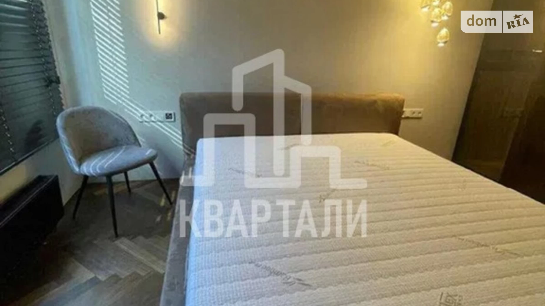 Продается 1-комнатная квартира 48 кв. м в Киеве, ул. Осокорская, 2А - фото 2