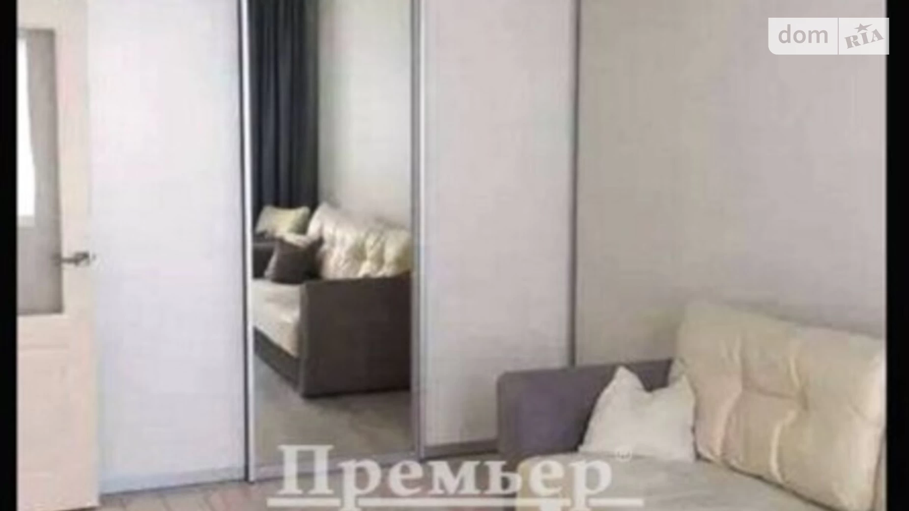 Продається 1-кімнатна квартира 44 кв. м у Одесі, мас. Радужний