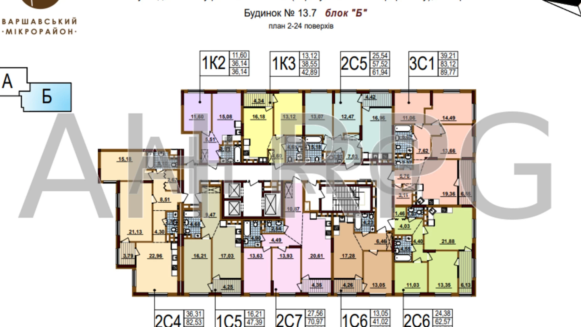 Продается 2-комнатная квартира 68 кв. м в Киеве, просп. Правды, 53