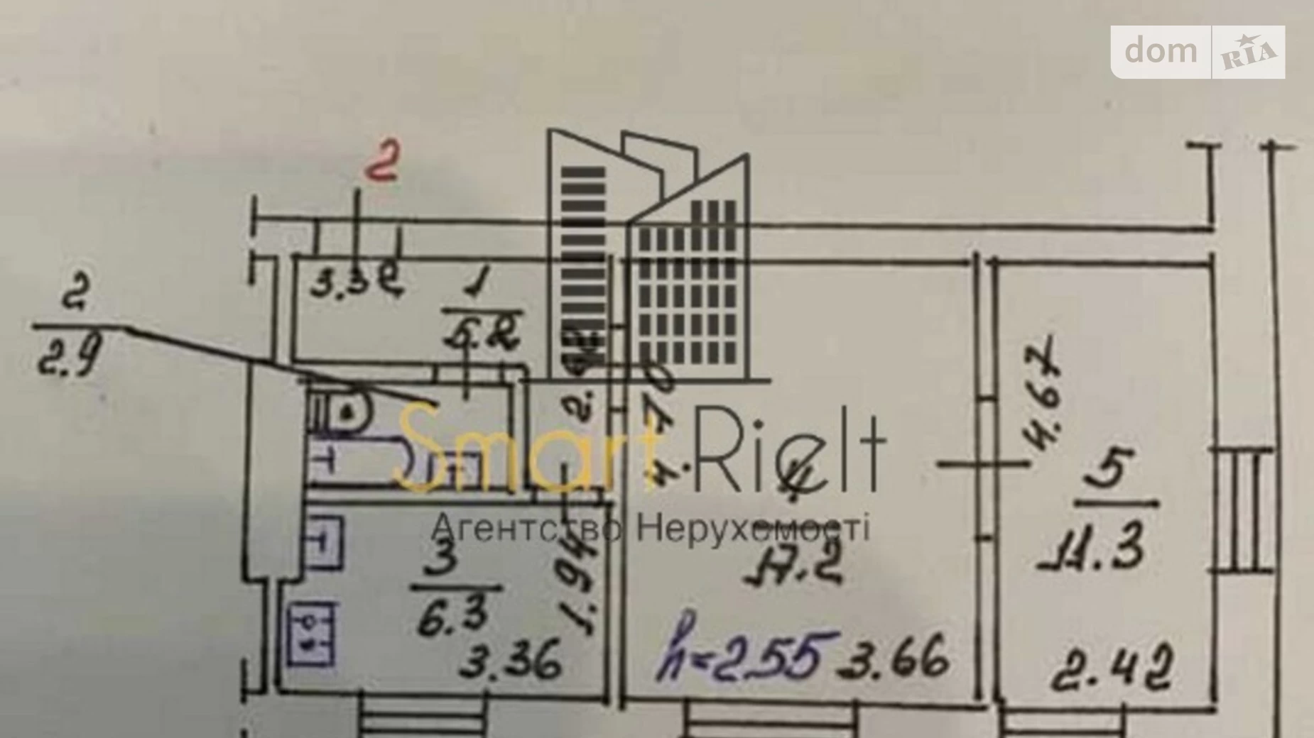 Продается 2-комнатная квартира 43 кв. м в Полтаве, ул. Кириченко Раисы - фото 3