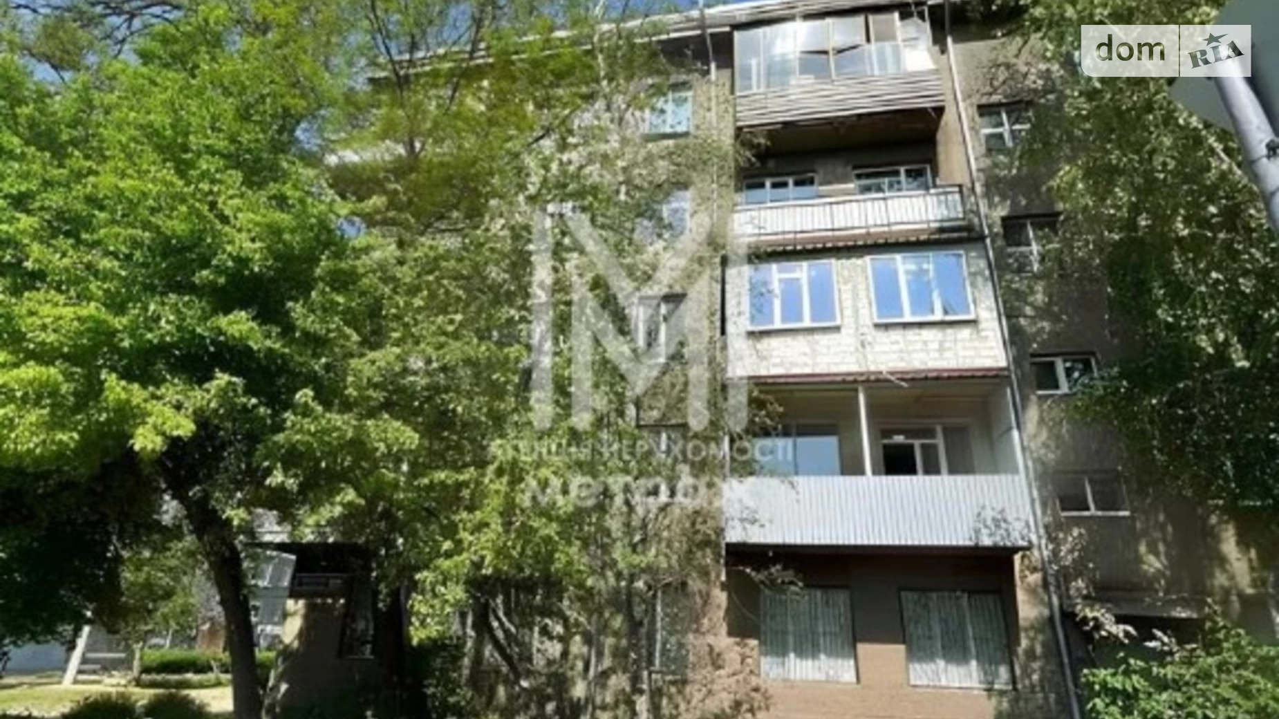 Продається 2-кімнатна квартира 52 кв. м у Харкові, вул. Мироносицька, 99