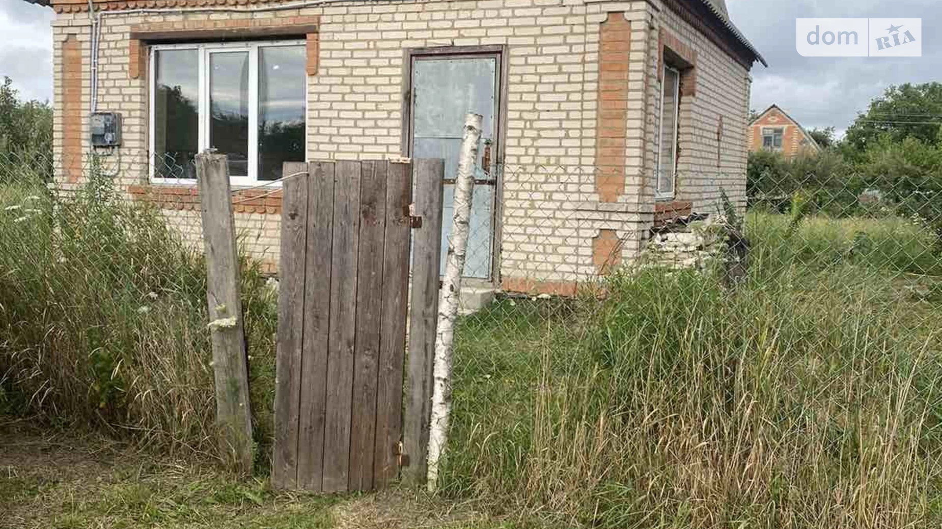 Продається будинок 2 поверховий 34 кв. м з садом, цена: 8500 $ - фото 2