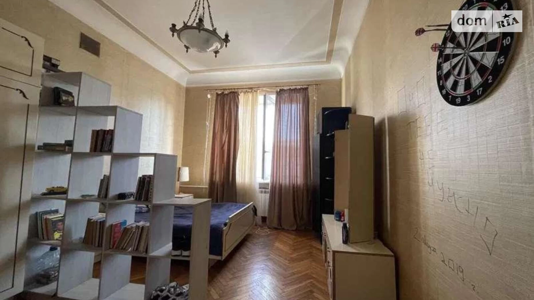 Продается 3-комнатная квартира 84 кв. м в Харькове, пер. Самокиша, 3 - фото 4