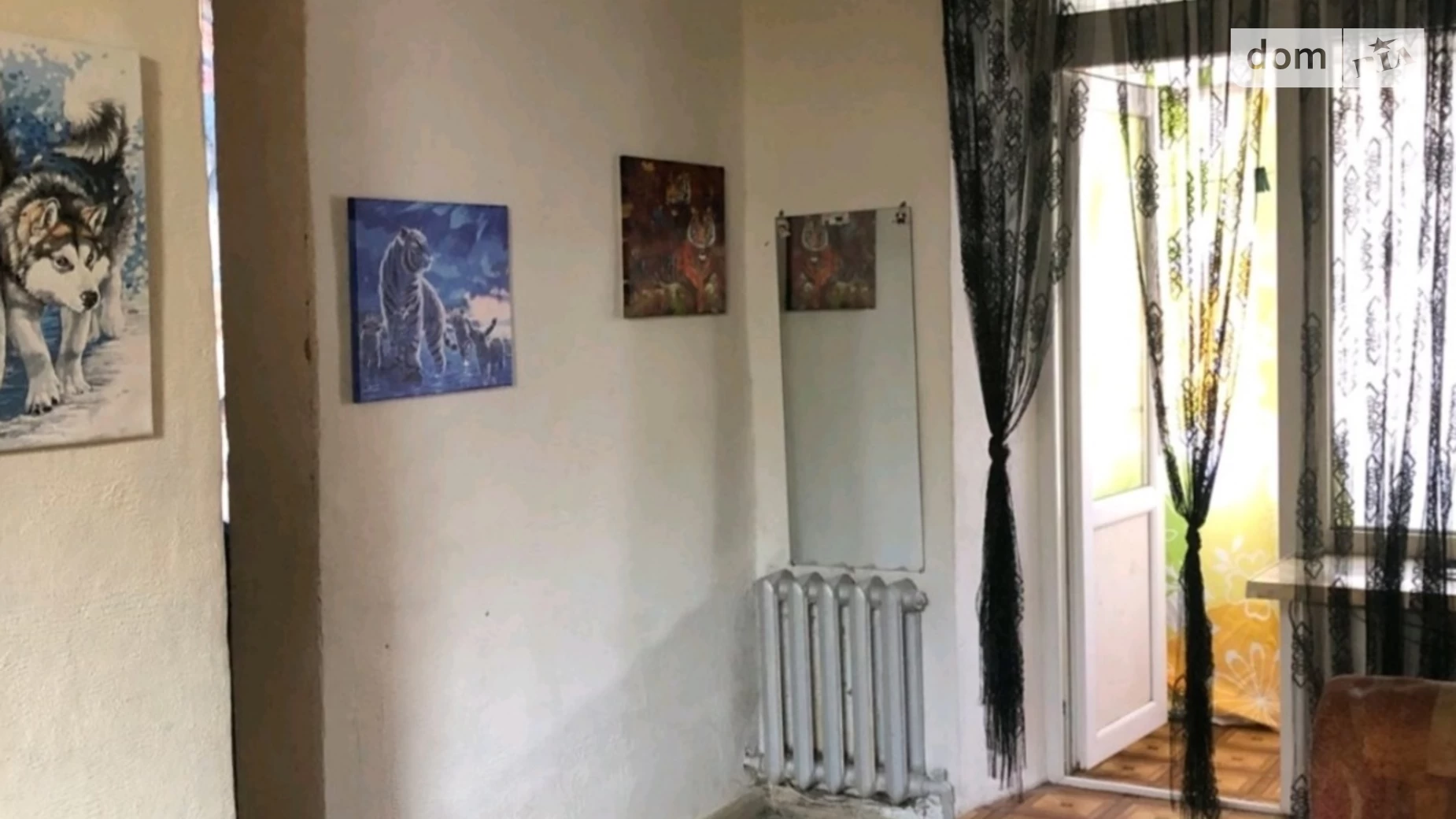 Продается 2-комнатная квартира 35 кв. м в Одессе, ул. Семинарская