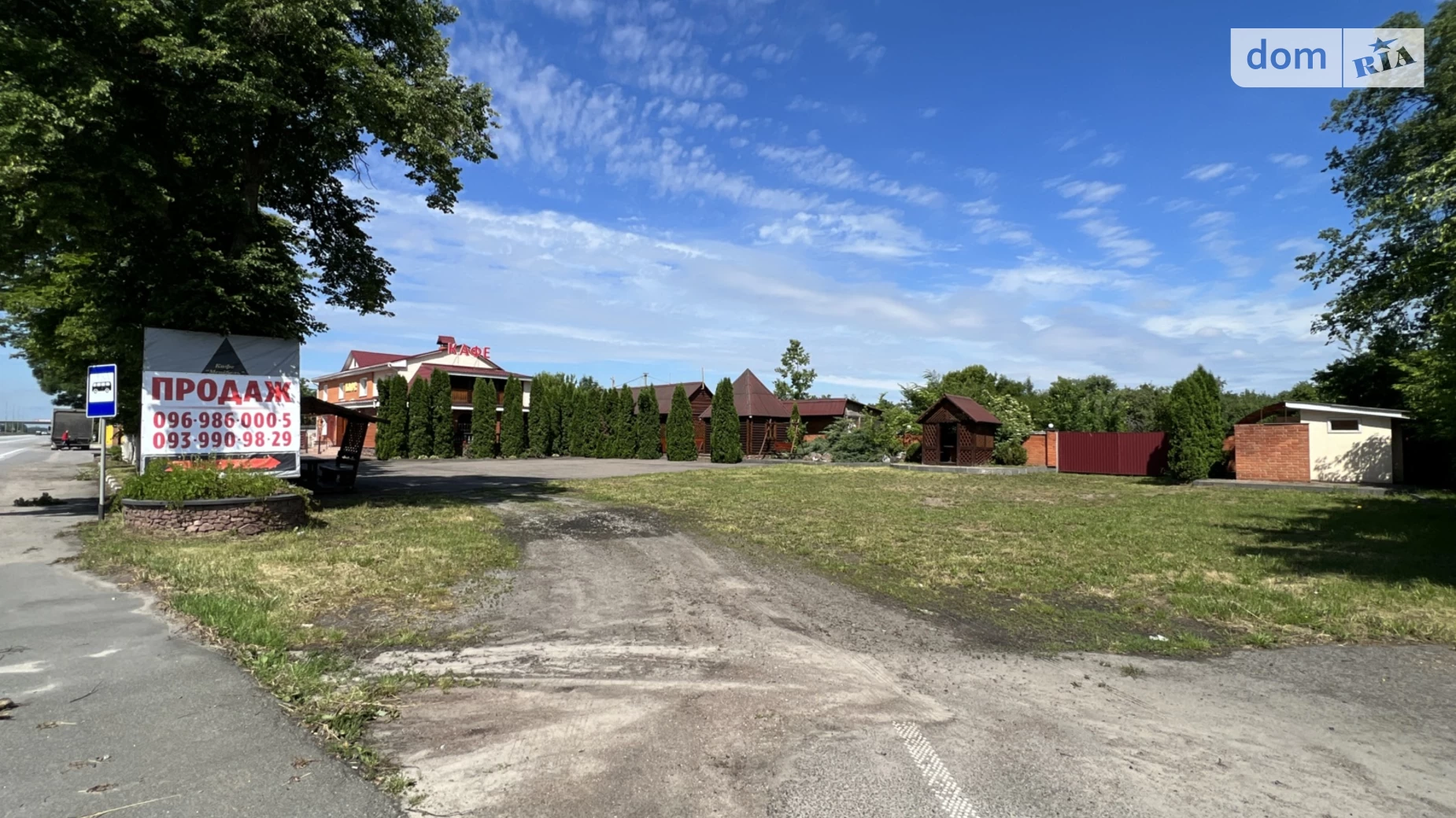 Продается объект сферы услуг 500 кв. м в 2-этажном здании, цена: 287000 $ - фото 2