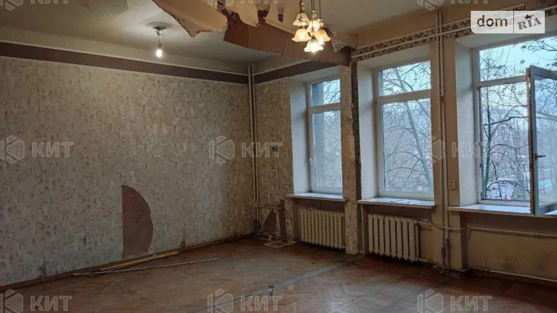 Продается 4-комнатная квартира 103 кв. м в Харькове, ул. Чернышевская, 96