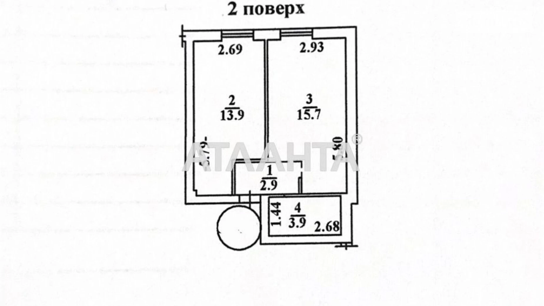 Продається 1-кімнатна квартира 36.4 кв. м у Одесі, вул. Інглезі