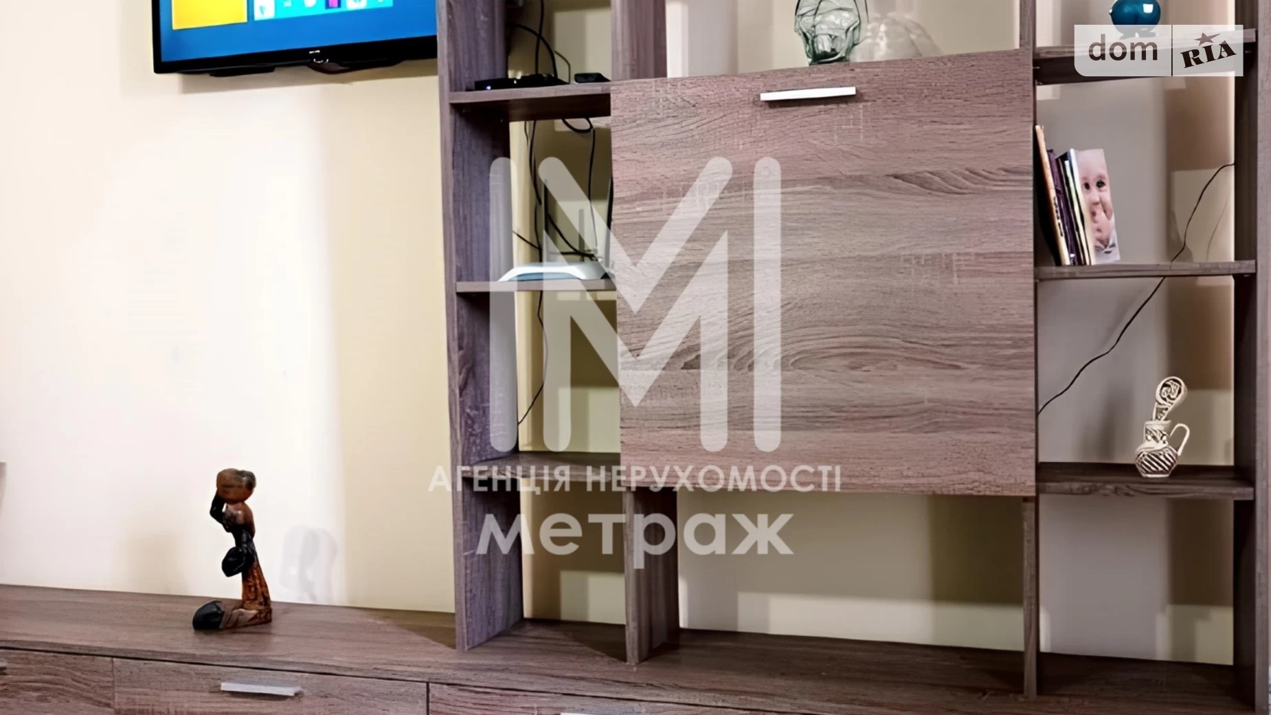 Продается 1-комнатная квартира 32 кв. м в Харькове, пер. Белобровский, 5 - фото 3