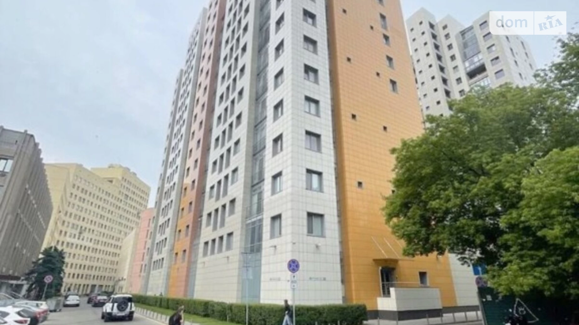 Продается 3-комнатная квартира 86 кв. м в Днепре, ул. Крутогорный