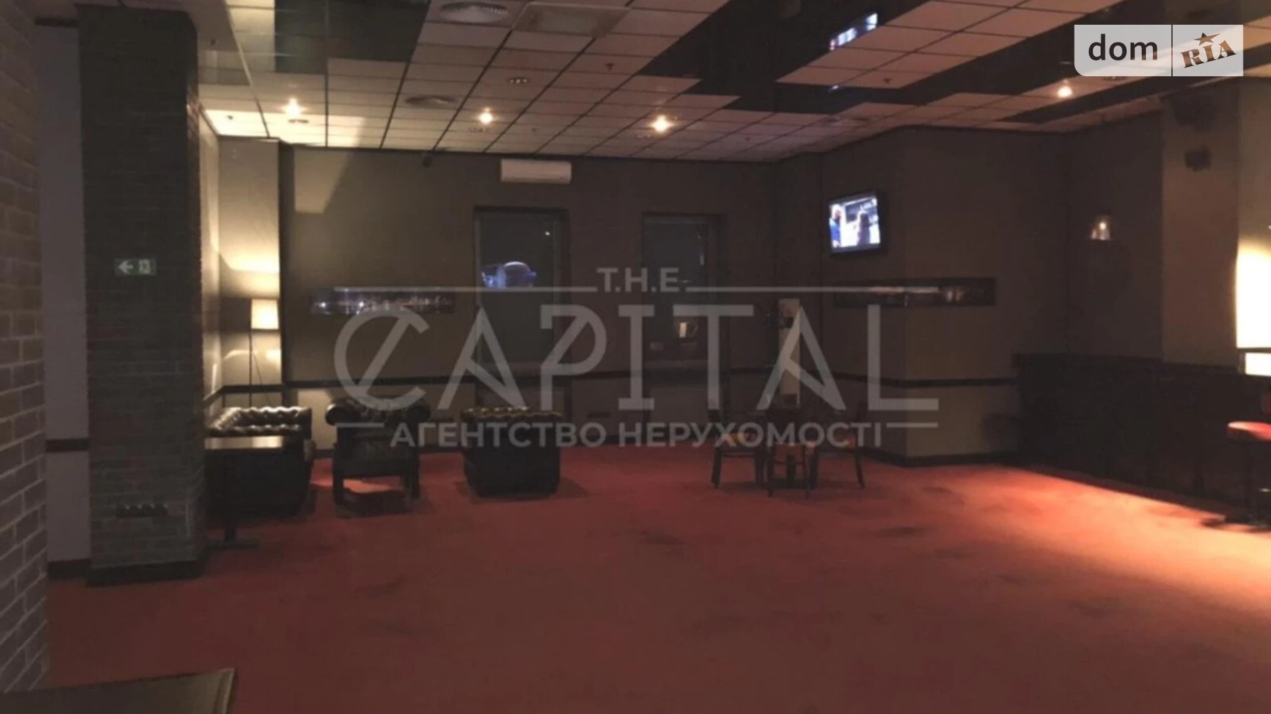 Здається в оренду офіс 260 кв. м в бізнес-центрі, цена: 2600 $ - фото 2