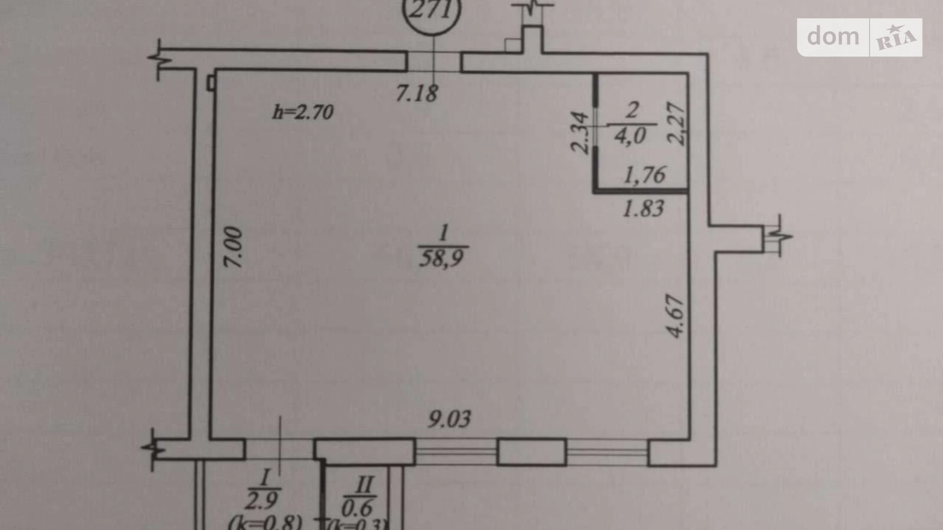 Продается 3-комнатная квартира 67 кв. м в Днепре, ул. Хмельницкого Богдана, 11