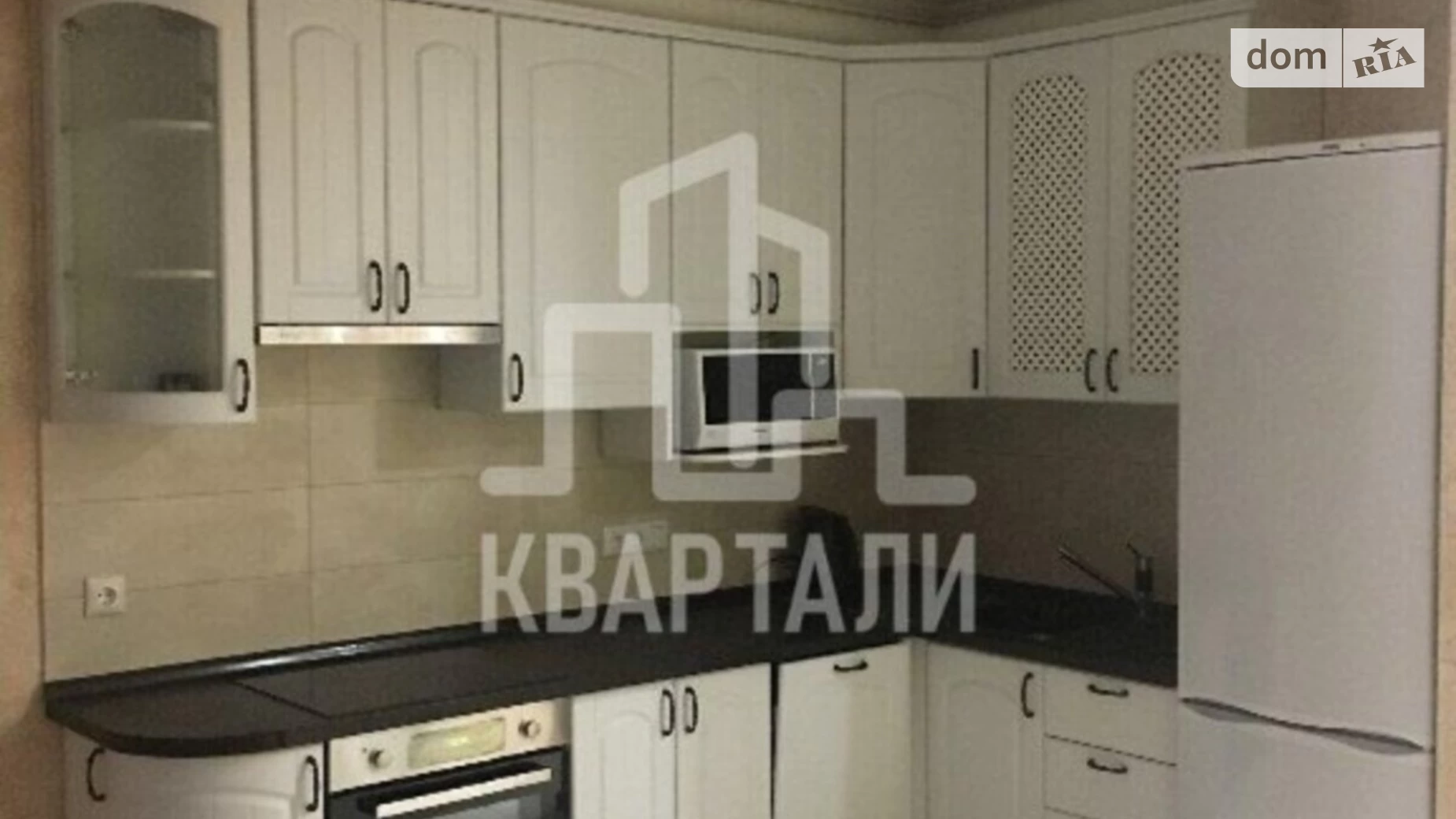 Продается 2-комнатная квартира 47 кв. м в Киеве, ул. Федора Эрнста, 16А