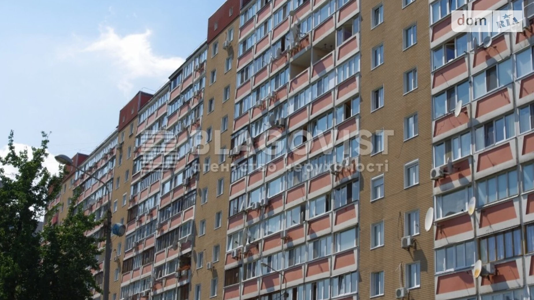 Продается 3-комнатная квартира 95 кв. м в Киеве, ул. Татьянинская(Леваневского), 7