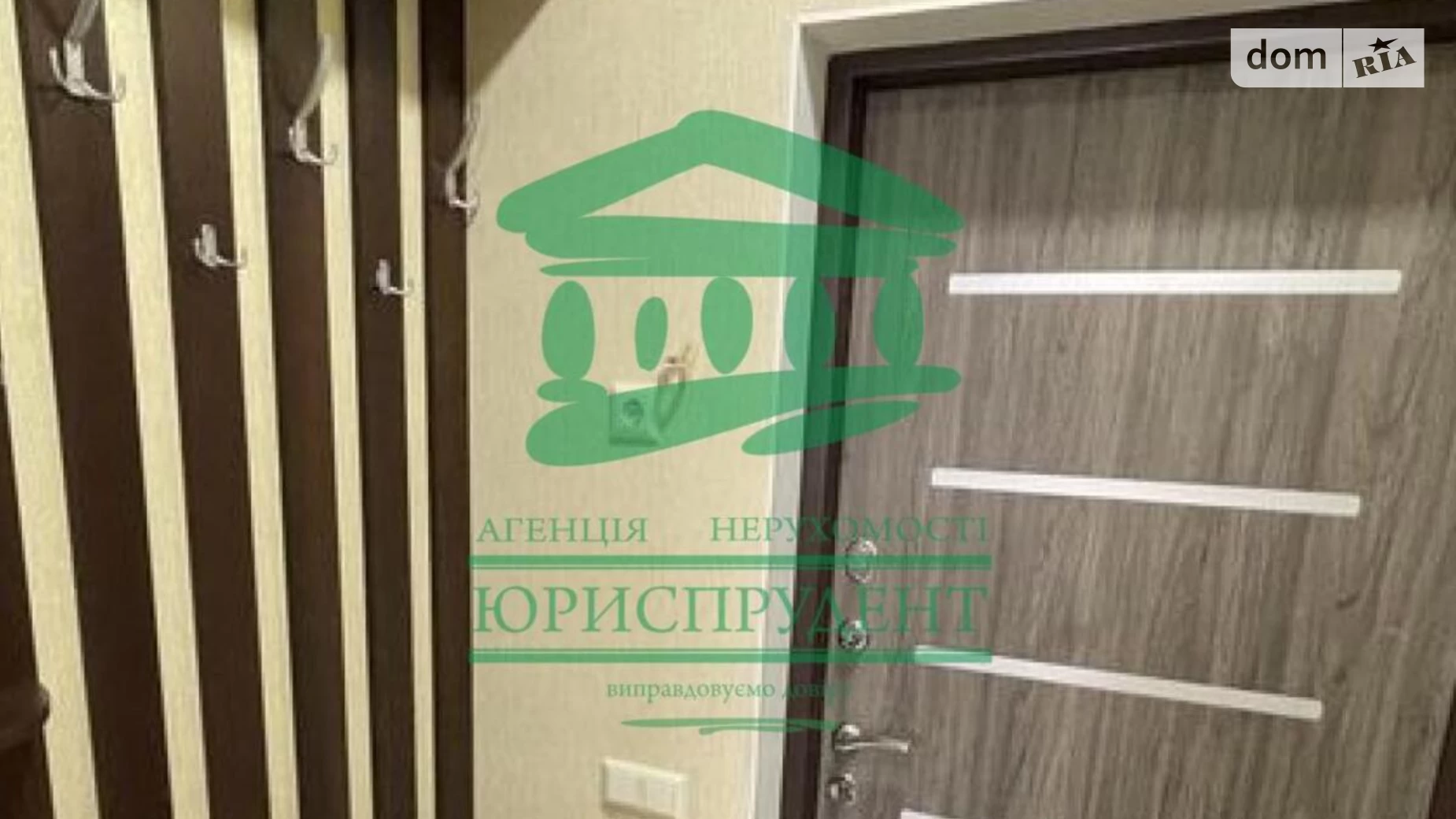 Продається 1-кімнатна квартира 37 кв. м у Одесі, плато Гагарінське