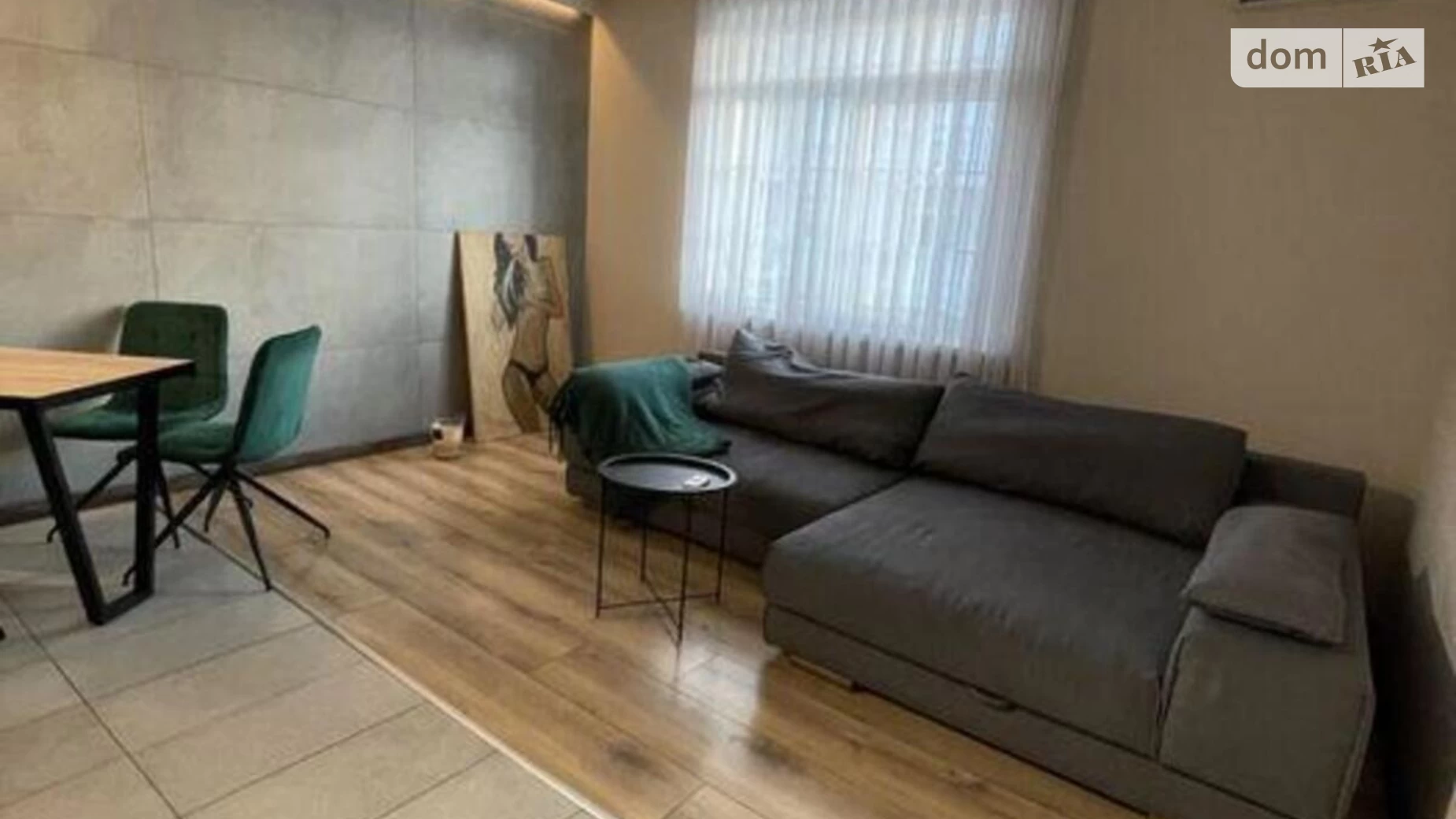 Продается 2-комнатная квартира 47 кв. м в Киеве, ул. Михаила Максимовича, 24