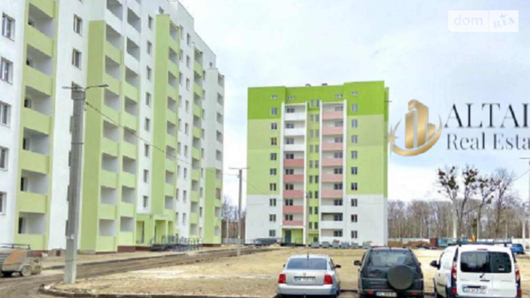 Продается 1-комнатная квартира 34 кв. м в Харькове, ул. Мира - фото 2