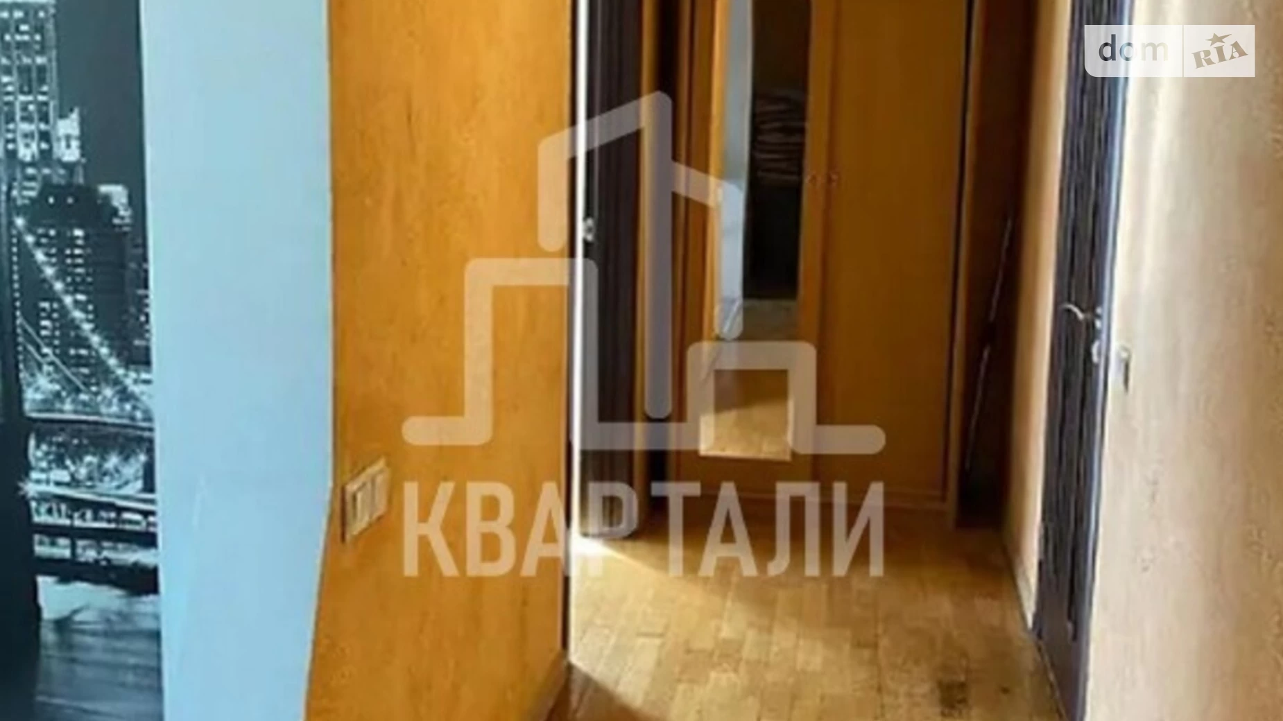 Продается 1-комнатная квартира 59 кв. м в Киеве, ул. Николая Краснова, 17 - фото 3