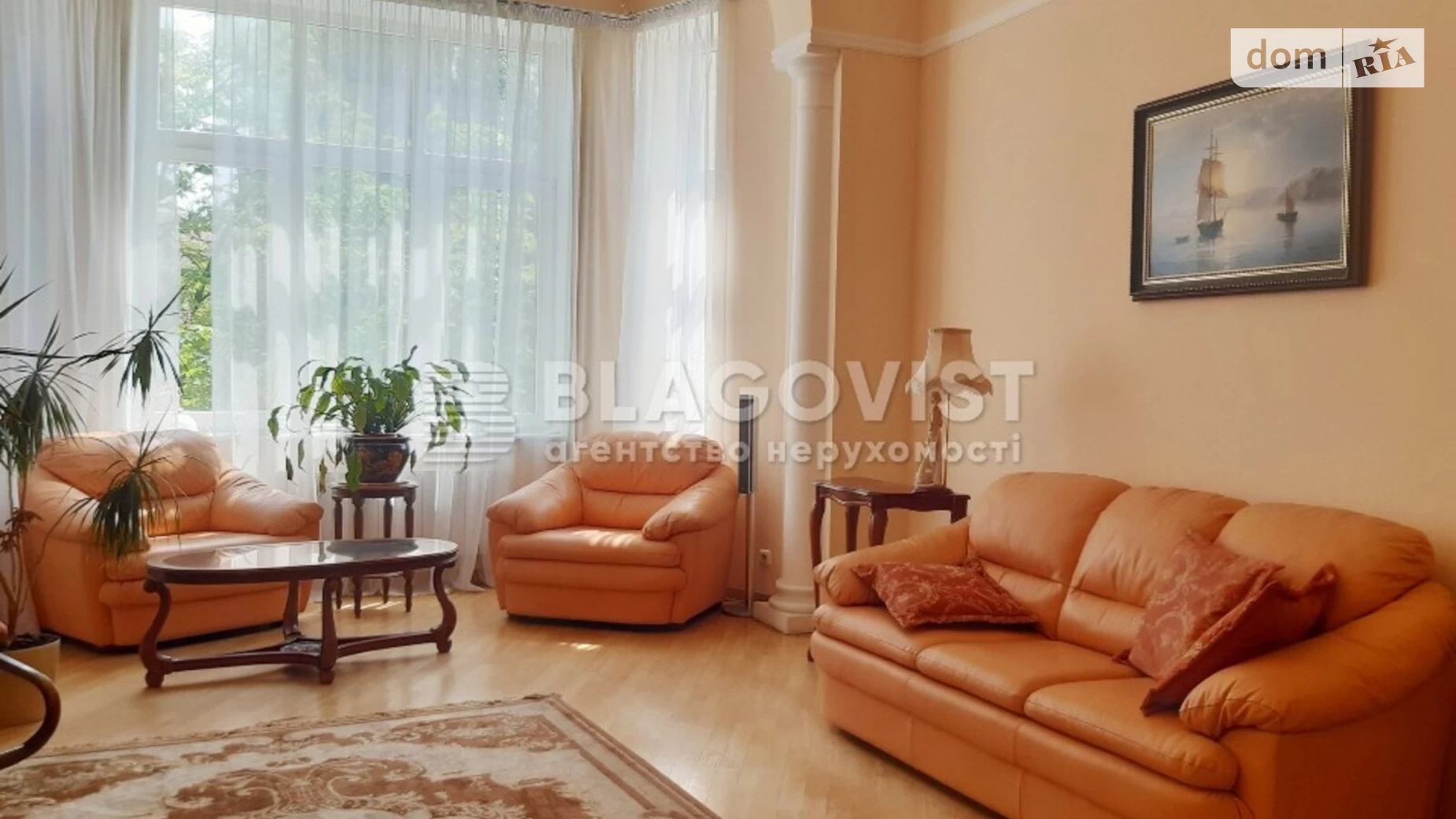Продается 3-комнатная квартира 126 кв. м в Киеве, ул. Большая Житомирская, 25/2 - фото 3