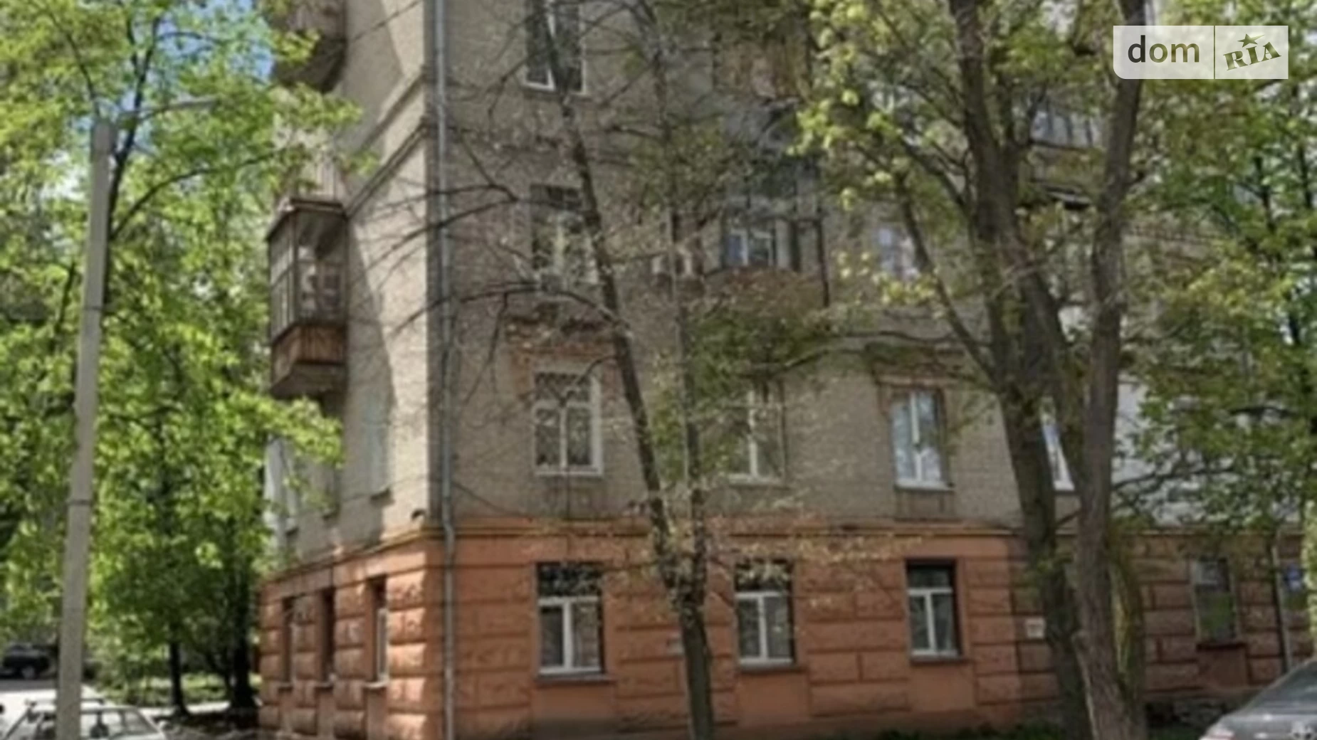 Продається 2-кімнатна квартира 59 кв. м у Харкові, вул. Данилевського - фото 2