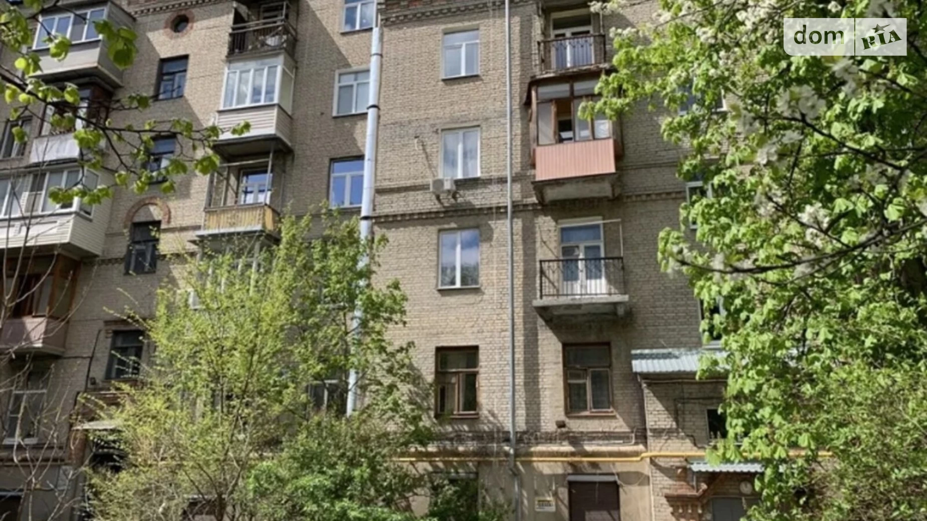 Продається 2-кімнатна квартира 59 кв. м у Харкові, вул. Данилевського - фото 3
