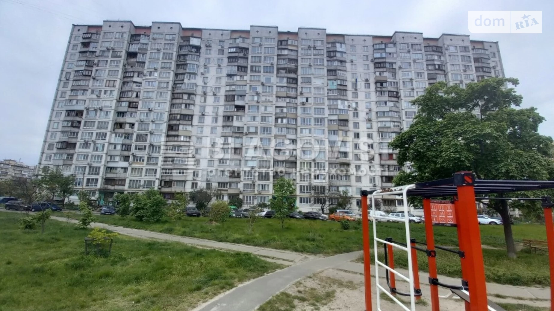 Продается 3-комнатная квартира 74 кв. м в Киеве, ул. Александра Архипенко, 5А