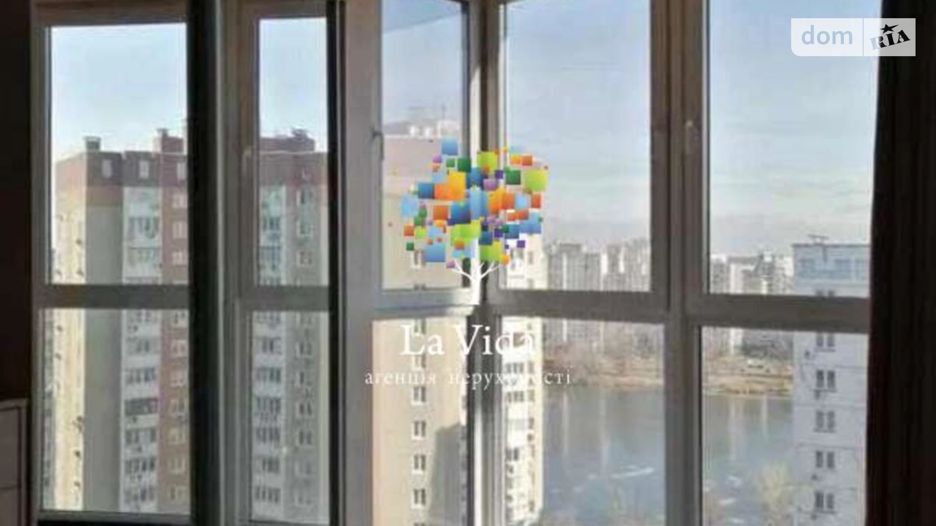 Продается 1-комнатная квартира 50 кв. м в Киеве, ул. Драгоманова, 2 - фото 2