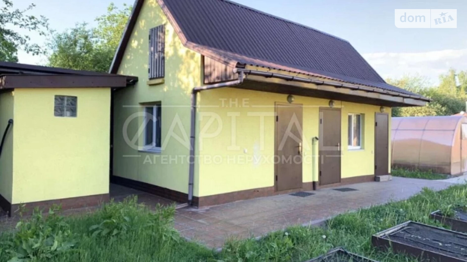 Продається будинок 2 поверховий 227 кв. м з каміном, пров. Луговий, 1 - фото 3