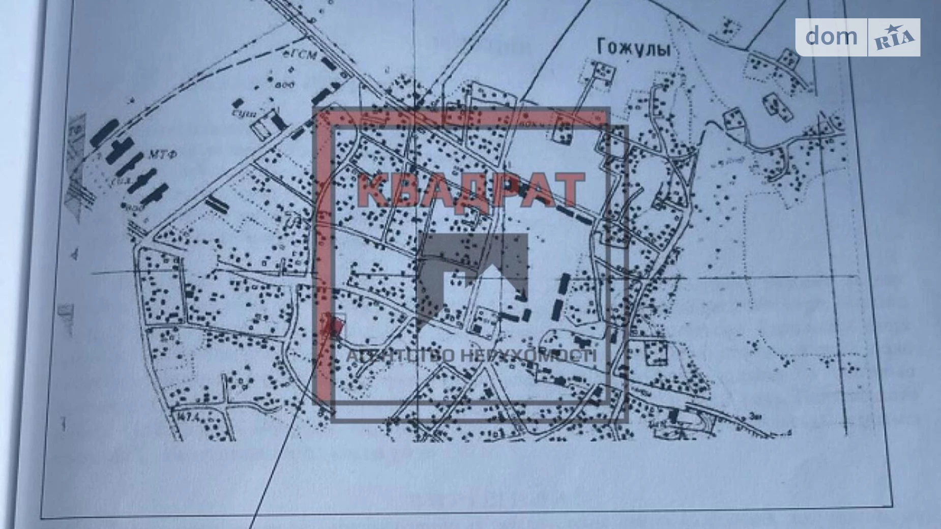 Продається одноповерховий будинок 200 кв. м з каміном, цена: 30000 $ - фото 2