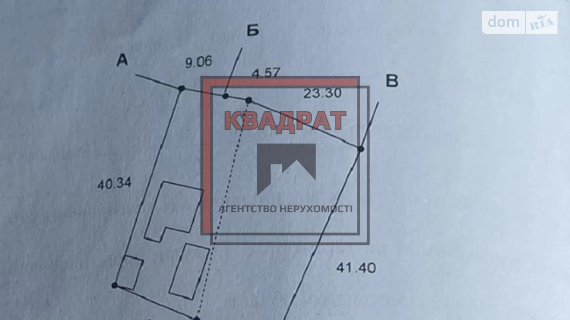 Продається одноповерховий будинок 200 кв. м з балконом, цена: 30000 $ - фото 5