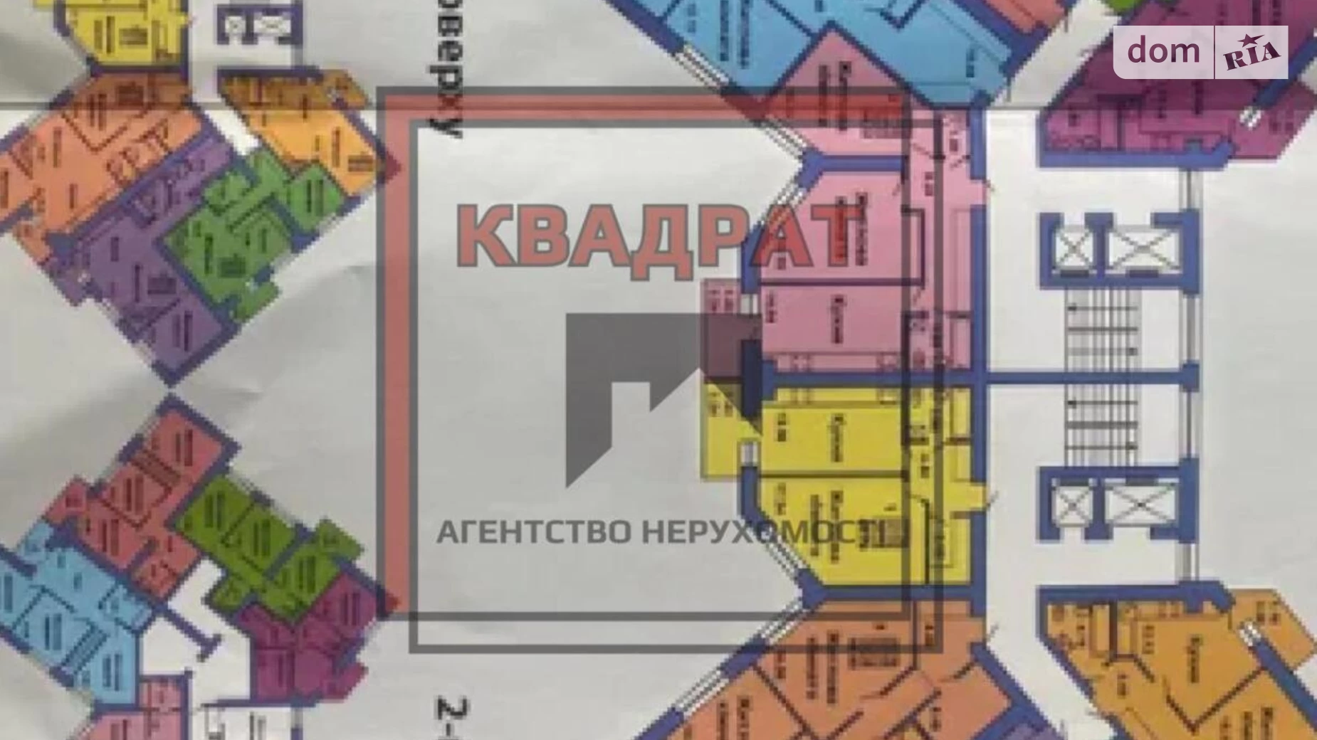 Продается 1-комнатная квартира 43 кв. м в Полтаве, ул. Весенняя - фото 2