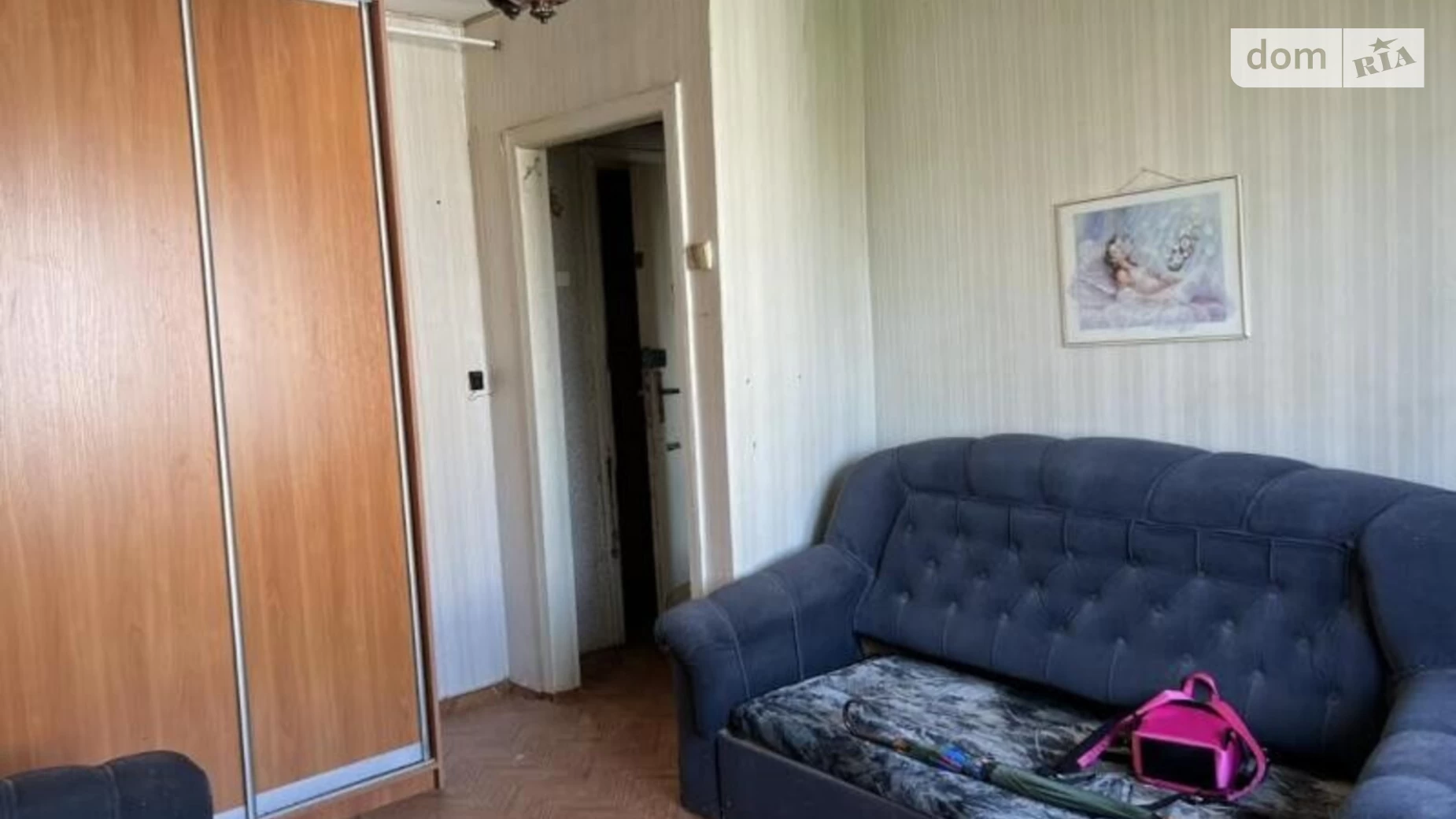 Продается 1-комнатная квартира 24 кв. м в Одессе, ул. Педагогическая - фото 4