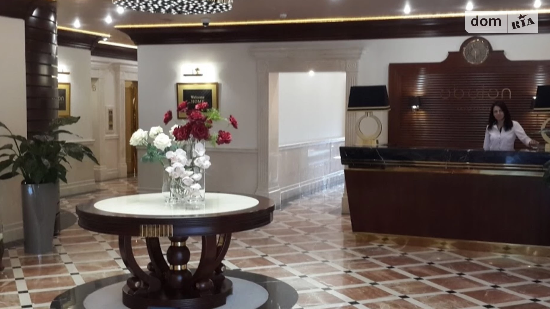 просп. Оболонский, 26 Оболонский Киев ЖК Obolon Residences Минская - фото 3