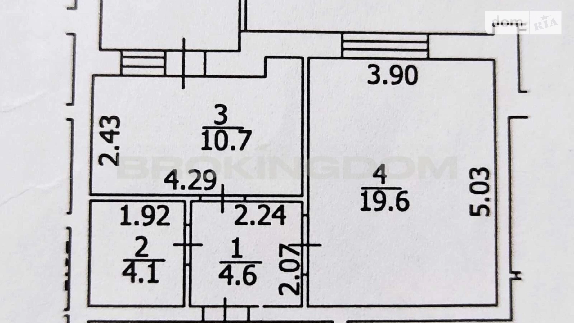 Продается 1-комнатная квартира 42 кв. м в Киеве, ул. Ветряные Горы, 2Б - фото 2