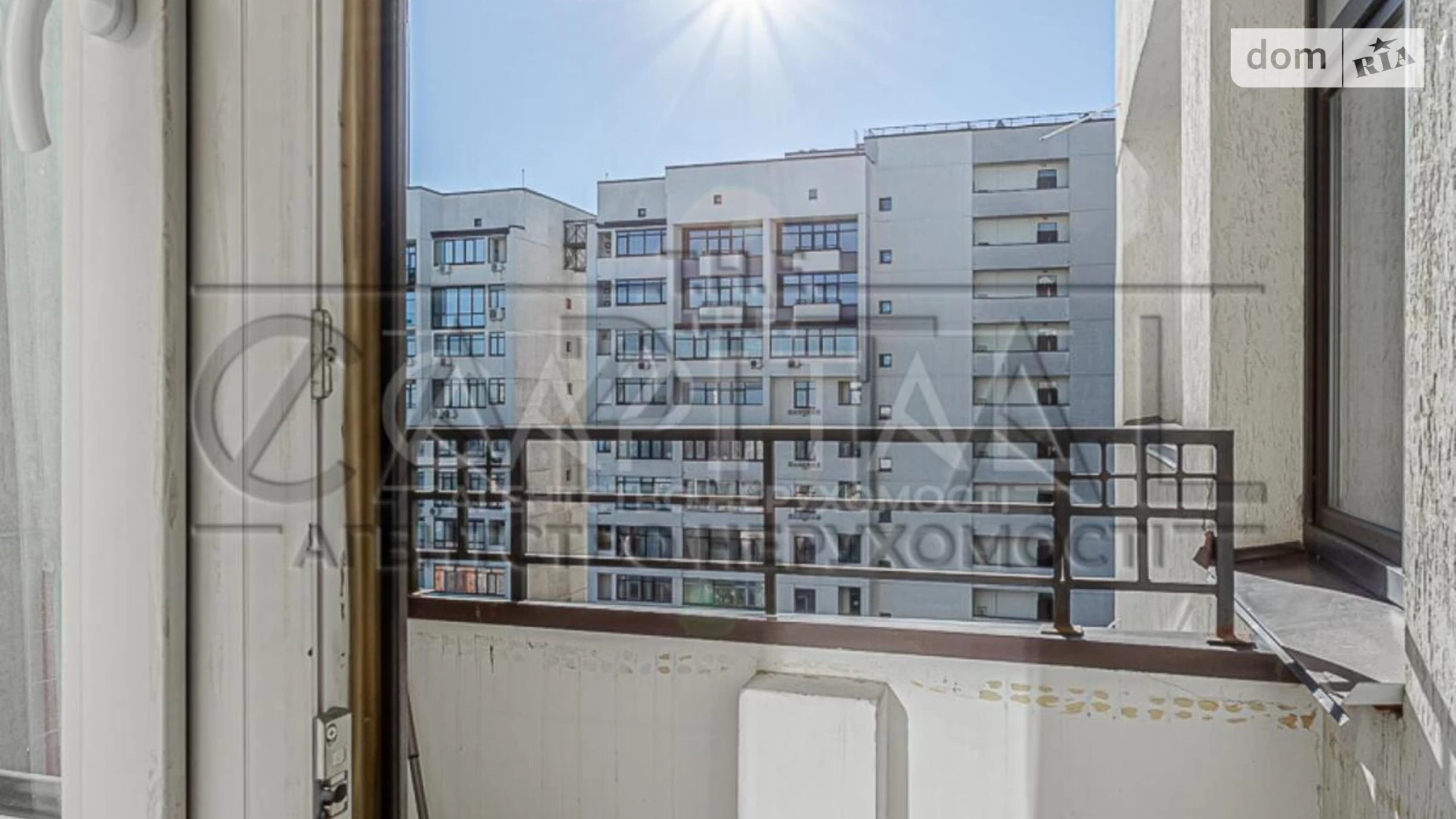 Продается 2-комнатная квартира 71 кв. м в Киеве, ул. Коновальца Евгения, 44А