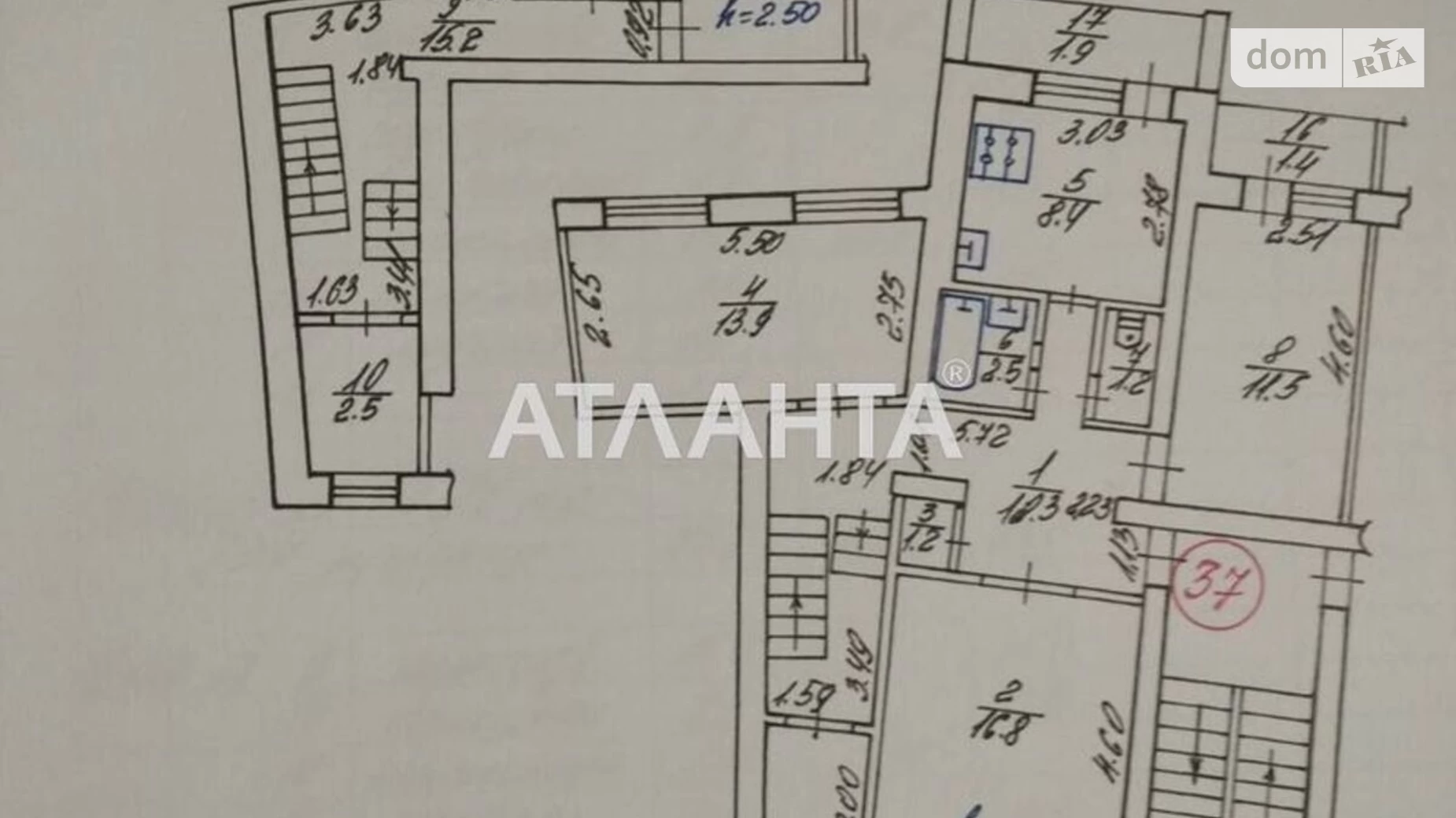 Продается 5-комнатная квартира 118 кв. м в Львове, ул. Щурата