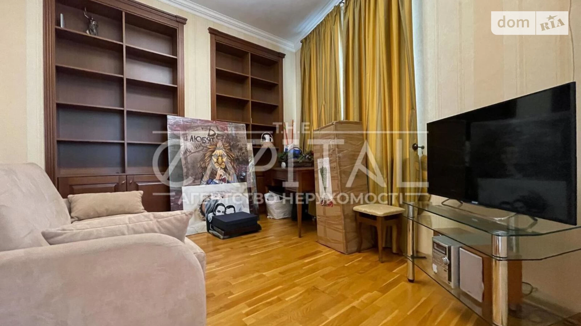 Продается 3-комнатная квартира 140 кв. м в Киеве, пл. Леси Украинки, 7Б