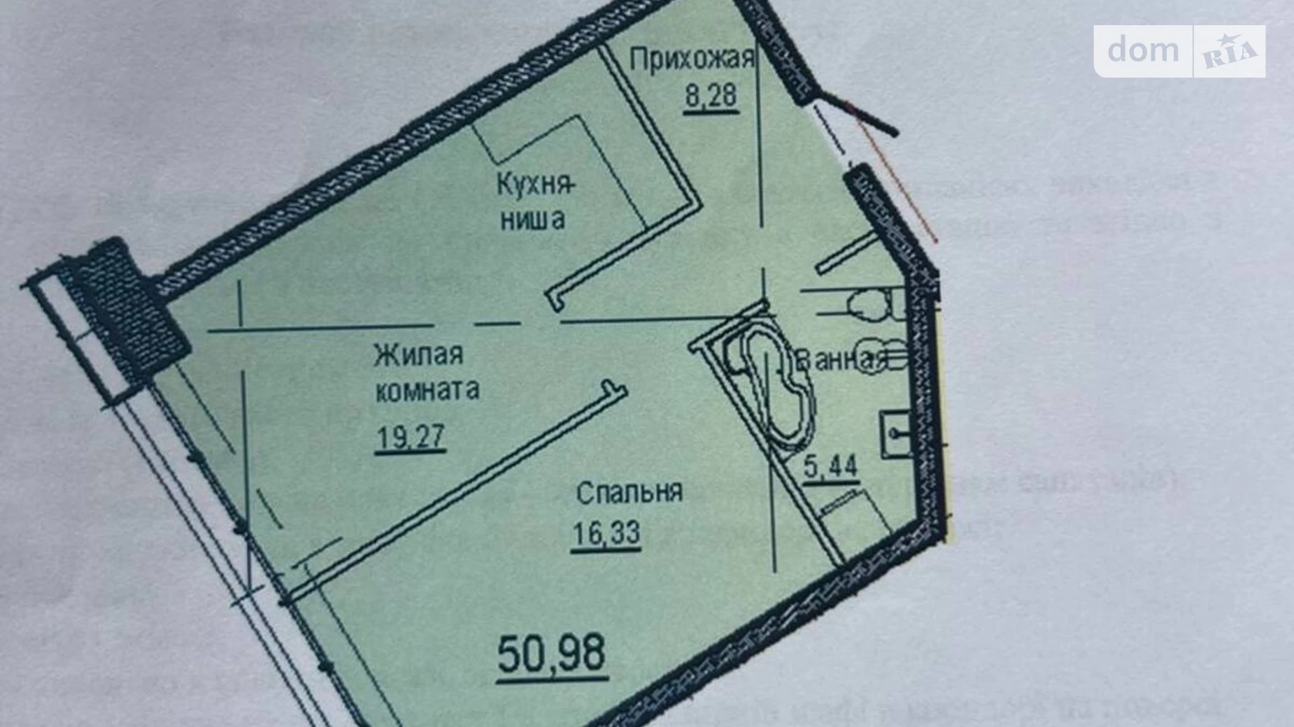 Продається 1-кімнатна квартира 51 кв. м у Дніпрі, вул. Набережна Перемоги, 9Б