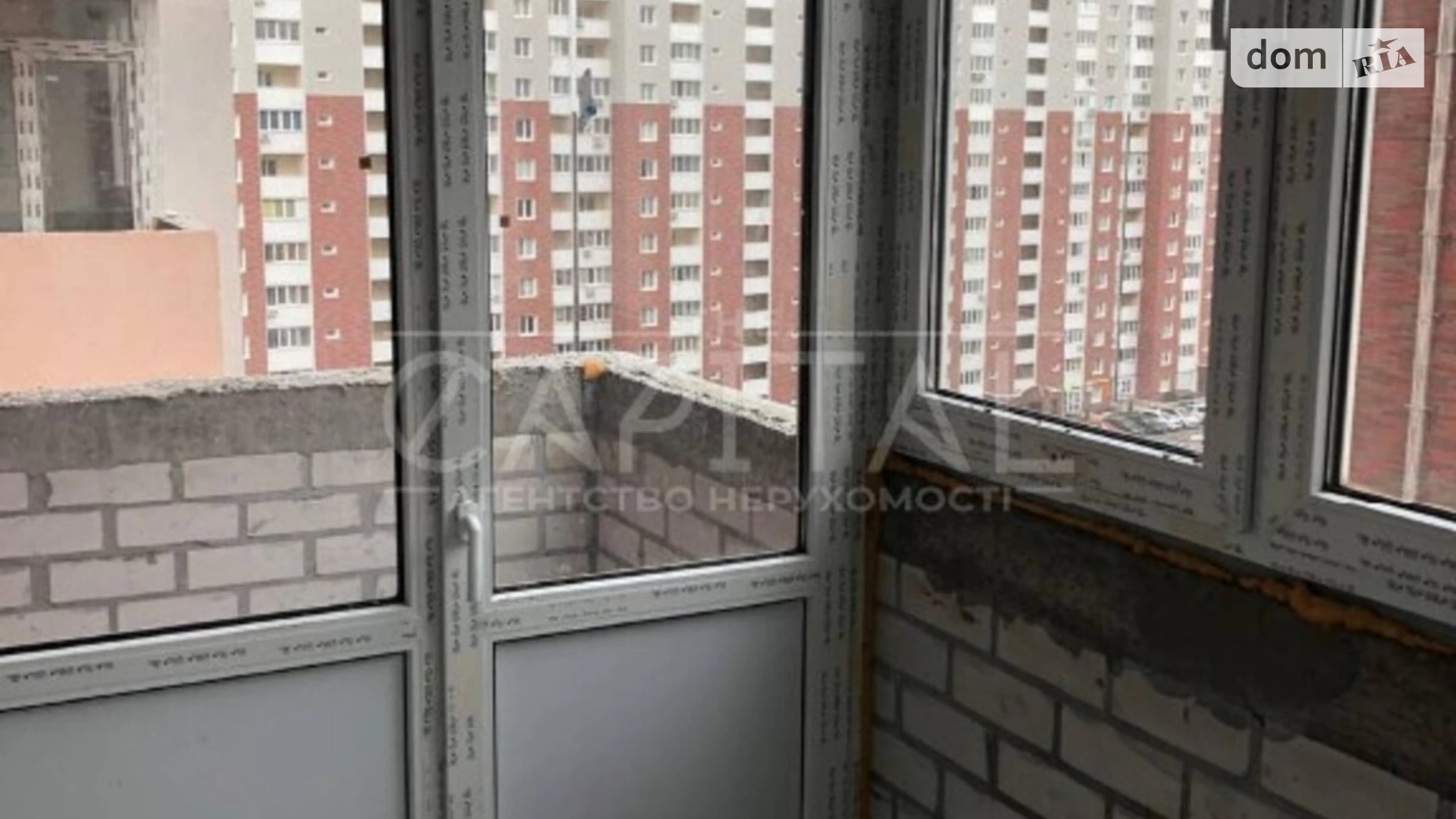 Продается 2-комнатная квартира 72 кв. м в Киеве, пер. Балтийский, 23 - фото 2