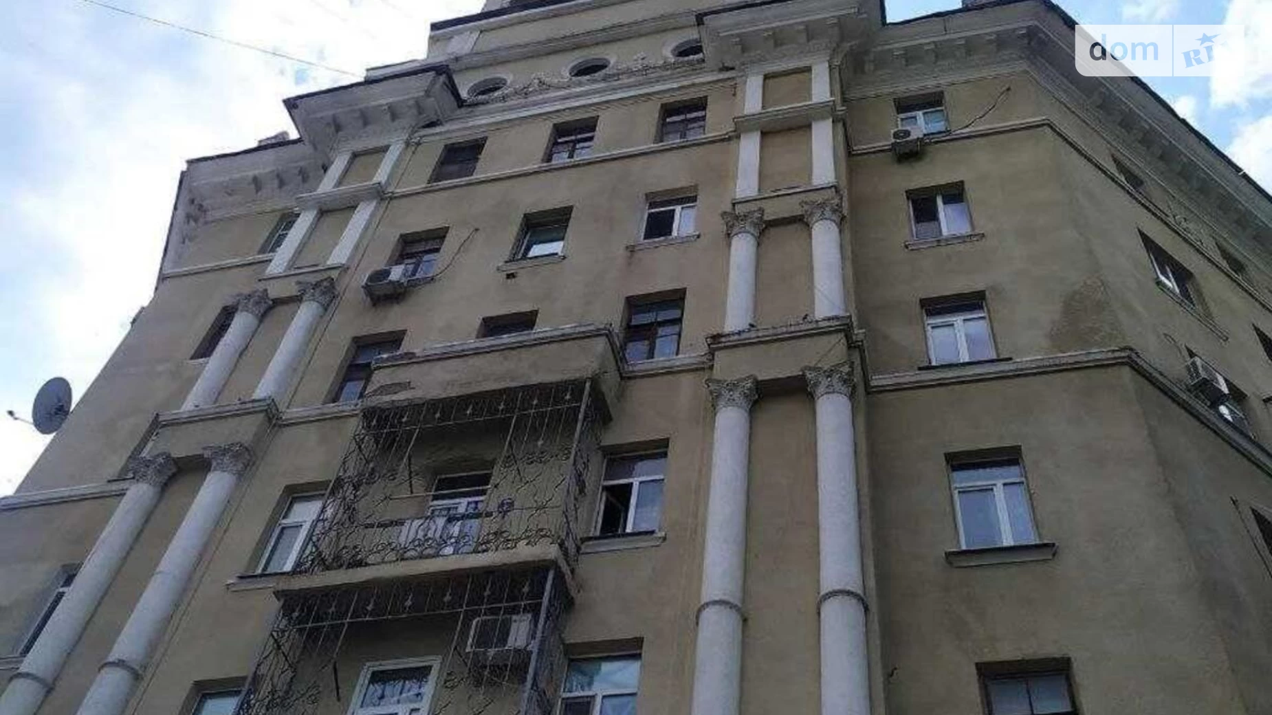 Продається 2-кімнатна квартира 53 кв. м у Харкові, просп. Героїв Харкова(Московський), 96