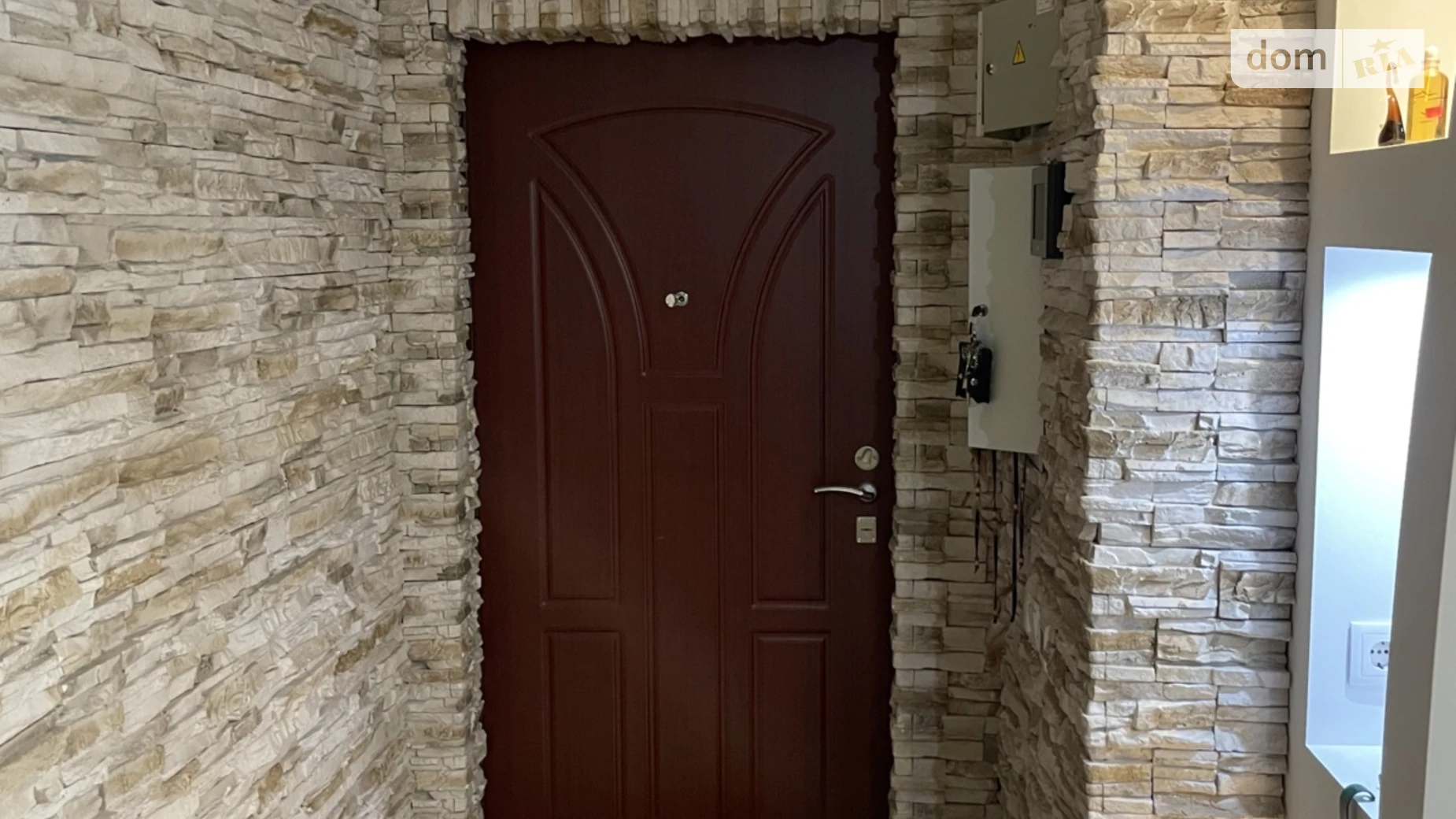 ул. Александра Мишуги, 2 Дарницкий Киев Позняки, цена: 1100 $ - фото 2